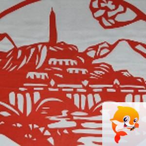 宋成美