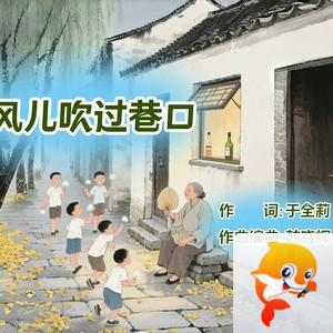 于全莉