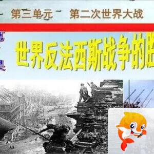 山石老人平静