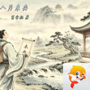 桃李天昱主播团