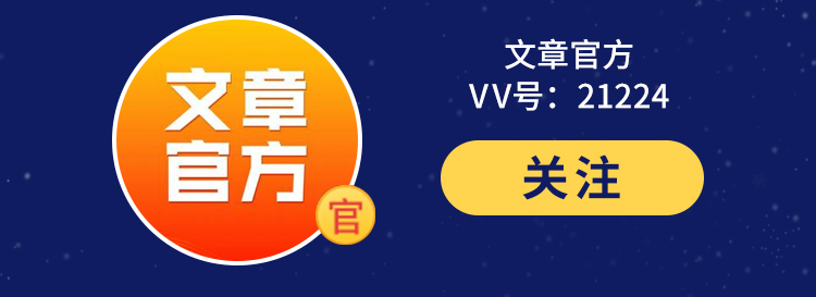 繁星筑梦计划