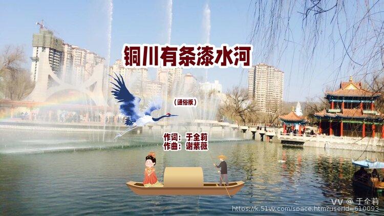 于全莉